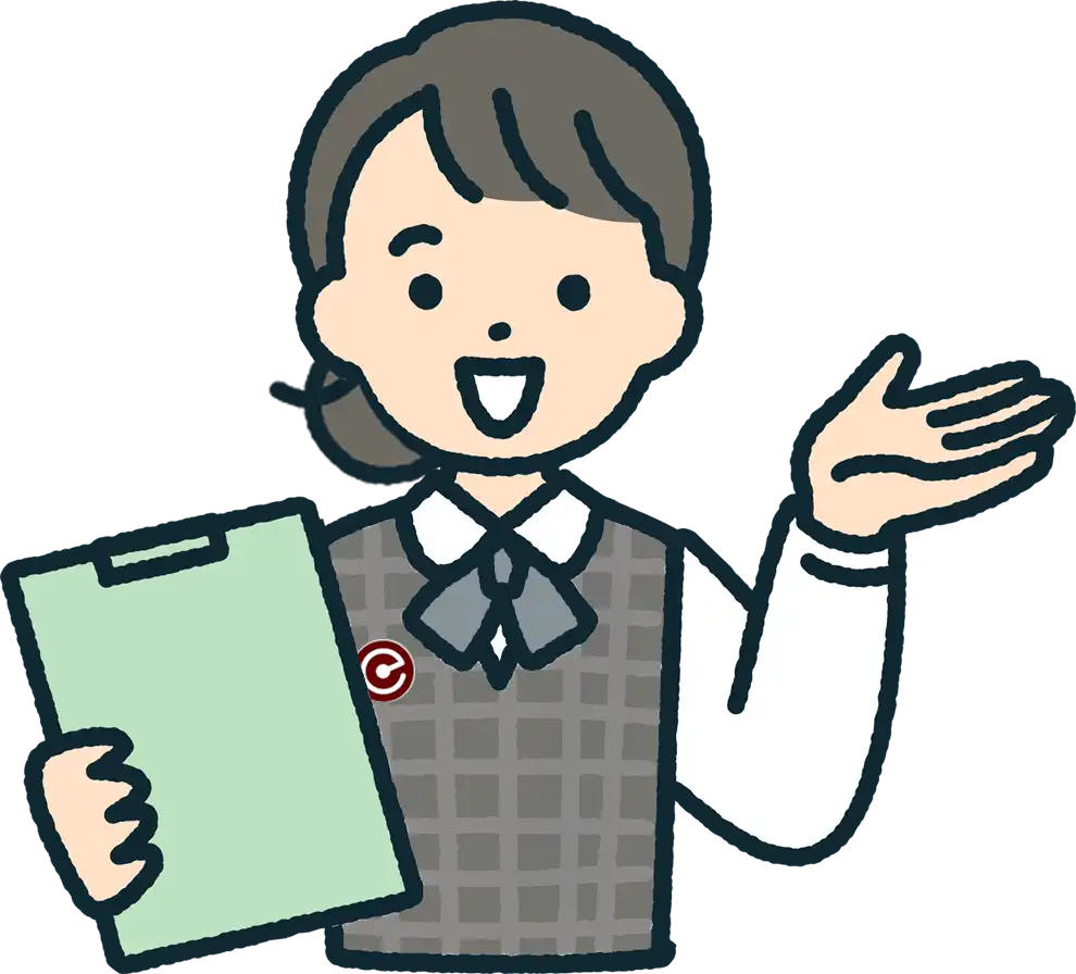 エピローグスタッフ