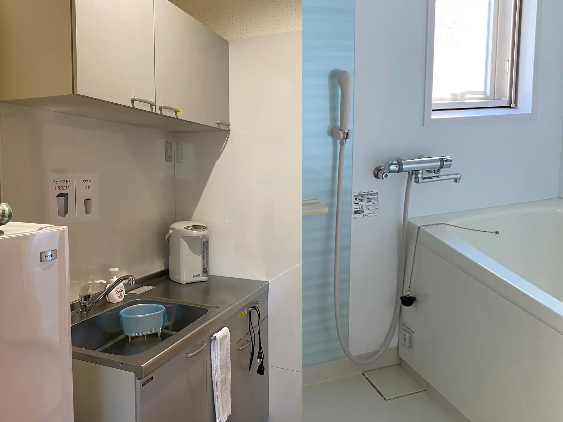 給湯室・シャワー室